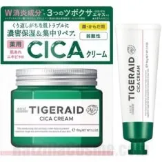 TIGERAID Cica Repair Cream