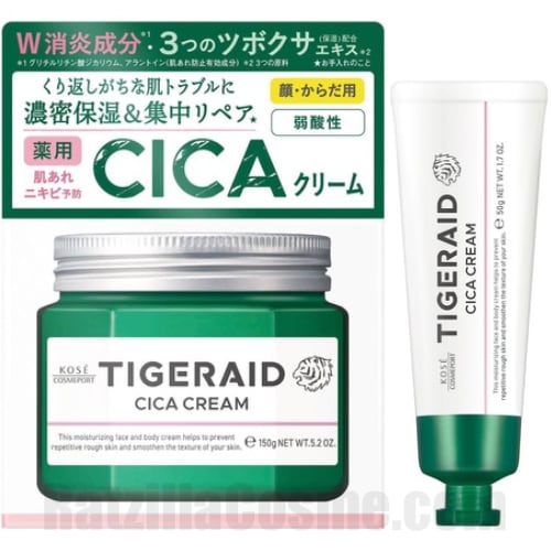 TIGERAID Cica Repair Cream タイガレイド　薬用CICAリペアクリーム