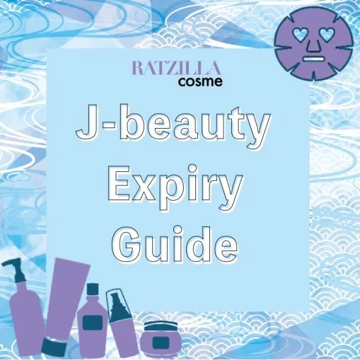 The Complete Guide to Japanese Cosmetics Expiration Dates
