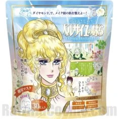 The Rose of Versailles Morning Moisture Mask