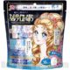 The Rose of Versailles Night Treatment Mask