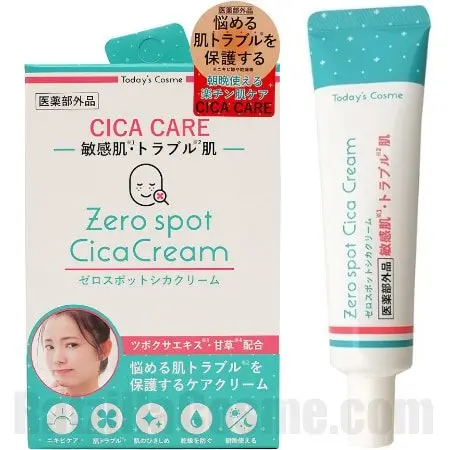 Today’s Cosme Zero Spot Cica Cream