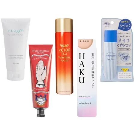 Top 5 Beauty Products I’m Intrigued By