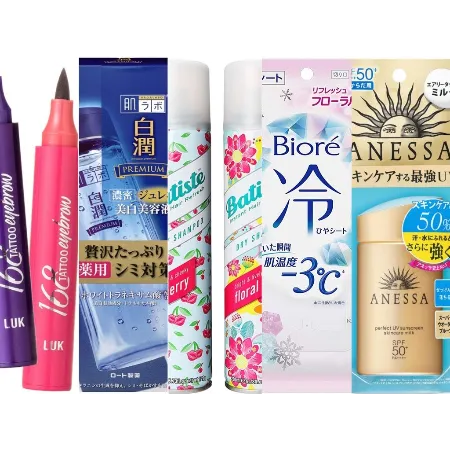 Top 5 Essential Summer Beauty Products