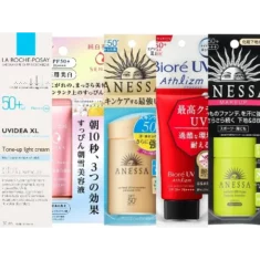 Top 5: Sunscreens I'm Reaching for the Most