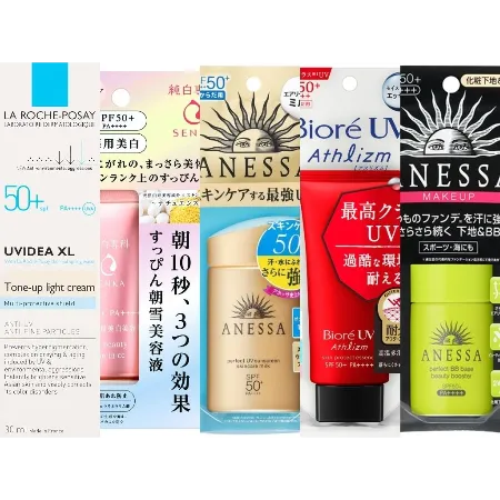 Top 5: Sunscreens I'm Reaching for the Most