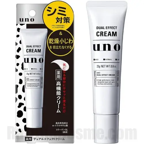 Shiseido UNO Dual Effect Cream