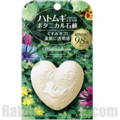 Utena Magiabotanica Soap