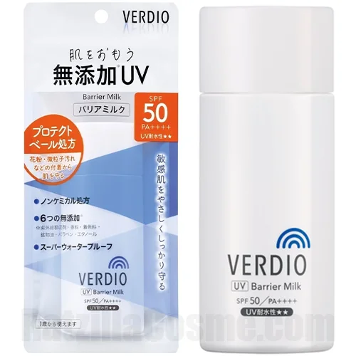 Verdio UV Barrier Milk ベルディオ UVバリアミルク