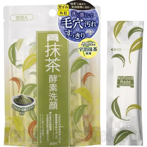 Wafood Made Uji Matcha Enzyme Face Wash, Japanese cleansing powder to refine skin texture