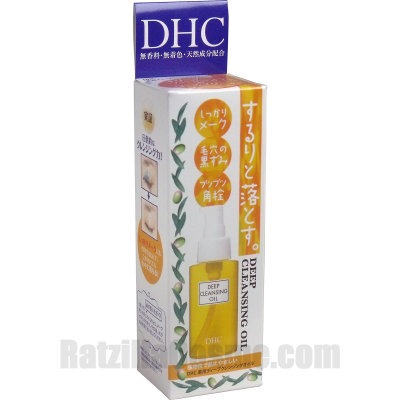 Worst Pick DHC Deep Cleansing Oil