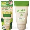 Yuskin Sisora UV Milk