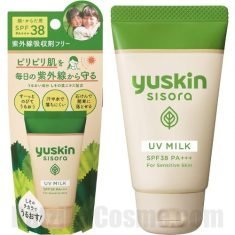 Yuskin Sisora UV Milk, SPF38 Japanese sunscreen for sensitive skin