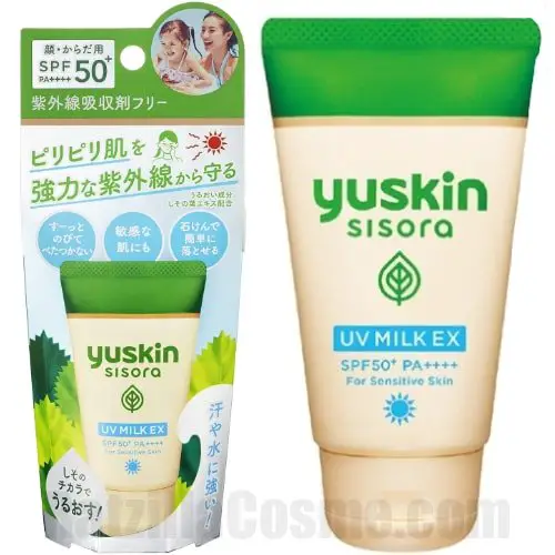 Yuskin Sisora UV Milk EX