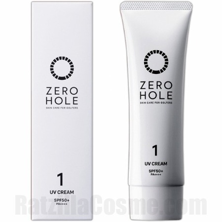ZERO HOLE UV Cream (Fragrance-Free)
