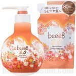 beee8 Moist Shine Treatment 2.0