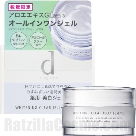 d program Whitening Clear Jelly Essence [DISCONTINUED]