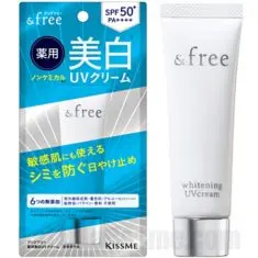 and-free Whitening UV Cream
