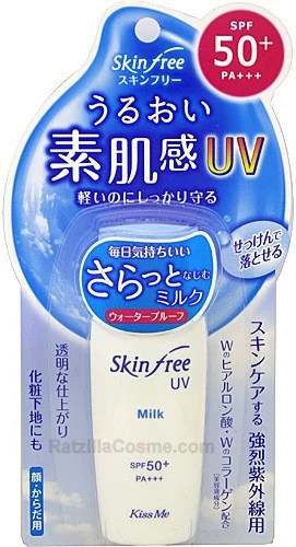Kiss Me Skinfree UV Milk