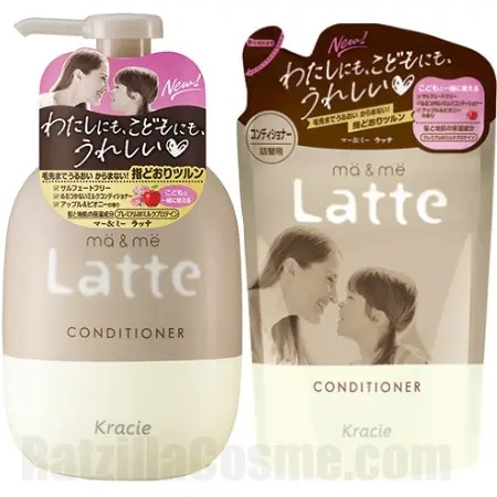 ma & me Latte Conditioner