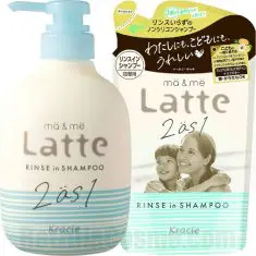 ma & me Latte Rinse In Shampoo, 2-in-1 Japanese shampoo and conditioner for mums and kids