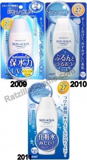 Mentholatum SKIN AQUA UV Moisture Gel SPF27 PA++, a Japanese sunscreen gel