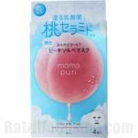 momo puri Cool Jelly Mask