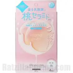 momo puri Enrich Clear Milky Serum Jelly Mask, moisturising Japanese sheet mask