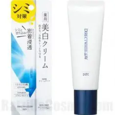 pdc DIRECT WHITE deW Whitening Cream (2020 version), Japanese moisturiser with Tranexamic Acid that fades discolourations
