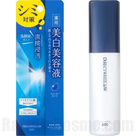 pdc DIRECT WHITE deW Whitening Serum (2020 version), Japanese beauty serum with Tranexamic Acid that fades discolourations
